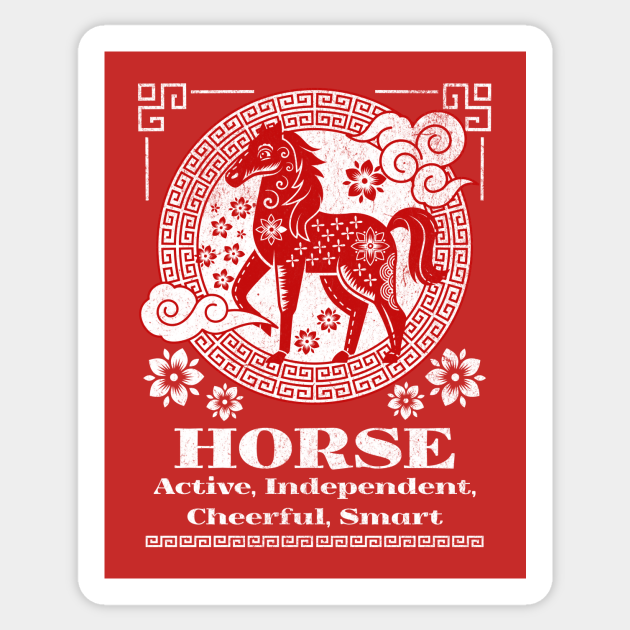 Chinese Zodiac Horse Personality Traits Chinese Zodiac Horse